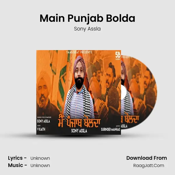 Sony Assla