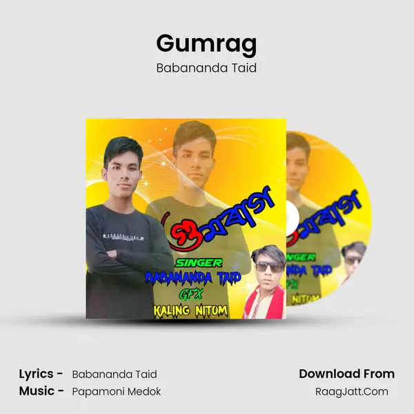 Gumrag - Babananda Taid