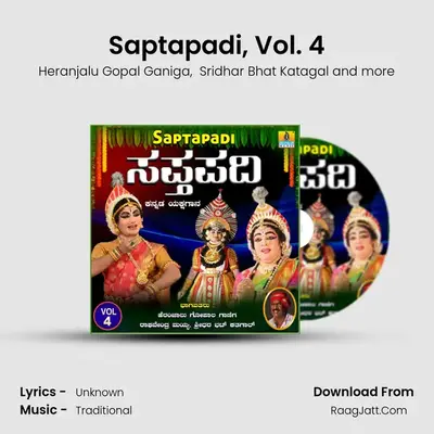 Saptapadi, Vol. 4 mp3 song