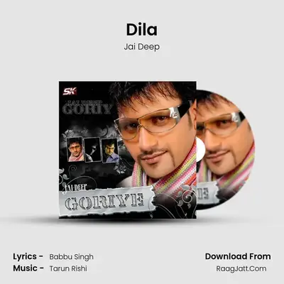 Dila MP3 Song by Jai Deep Cover
