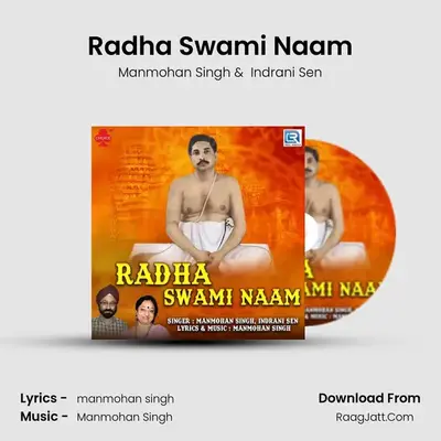 Radha Swami Naam Cover