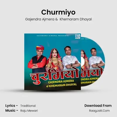 Churmiyo - Gajendra Ajmera