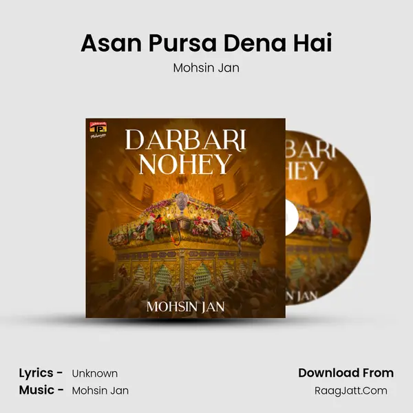 Asan Pursa Dena Hai mp3 song