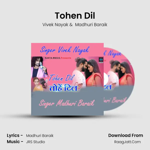 Tohen Dil mp3 song