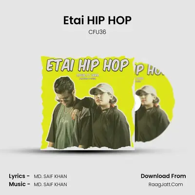 Etai HIP HOP mp3 song