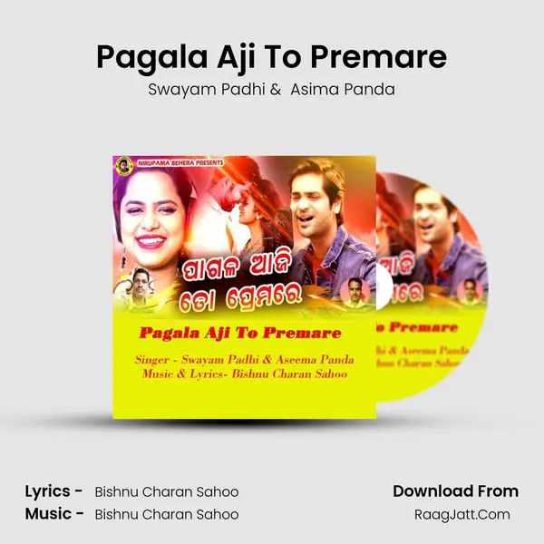 Pagala Aji To Premare - Swayam Padhi