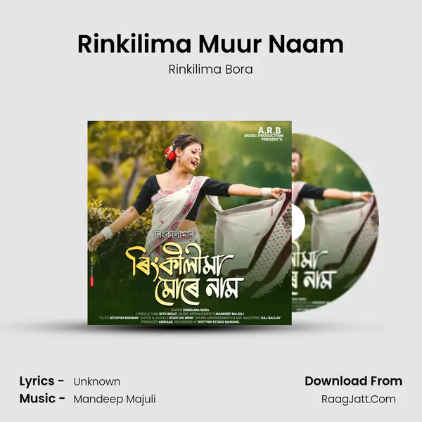 Rinkilima Muur Naam mp3 song