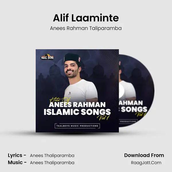 Alif Laaminte MP3 Song by Anees Rahman Taliparamba Cover