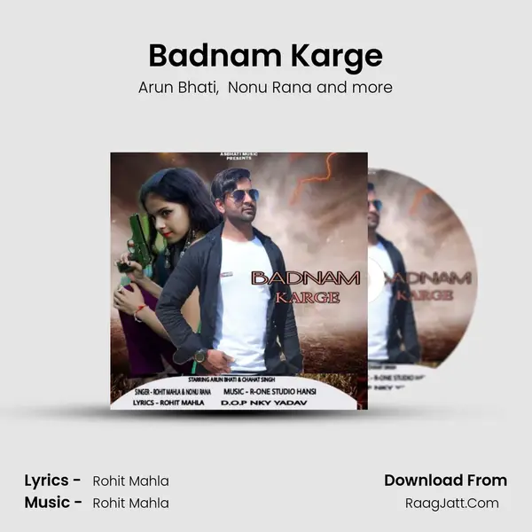 Badnam Karge MP3 Song by Arun Bhati Cover
