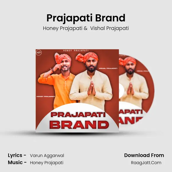 Prajapati Brand mp3 song