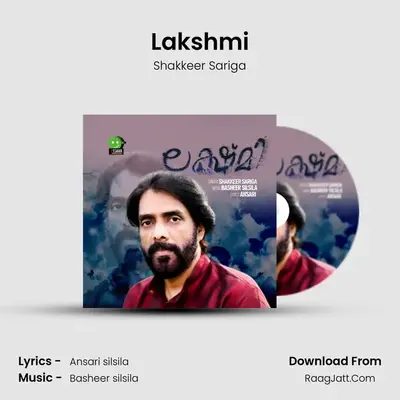 Lakshmi - Shakkeer Sariga