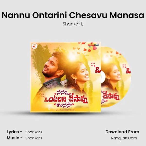 Shankar L
