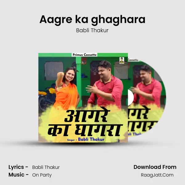Aagre ka ghaghara mp3 song