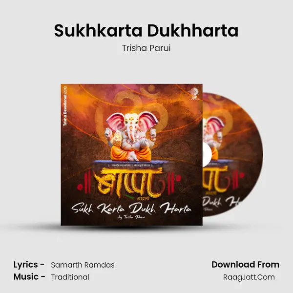 Sukhkarta Dukhharta mp3 song