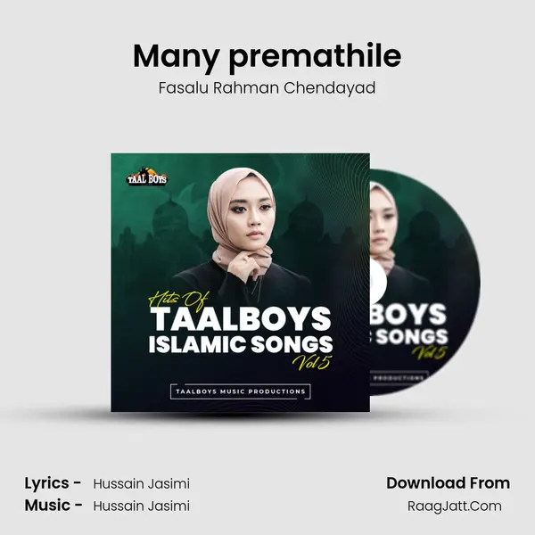 Many premathile MP3 Song by Fasalu Rahman Chendayad Cover