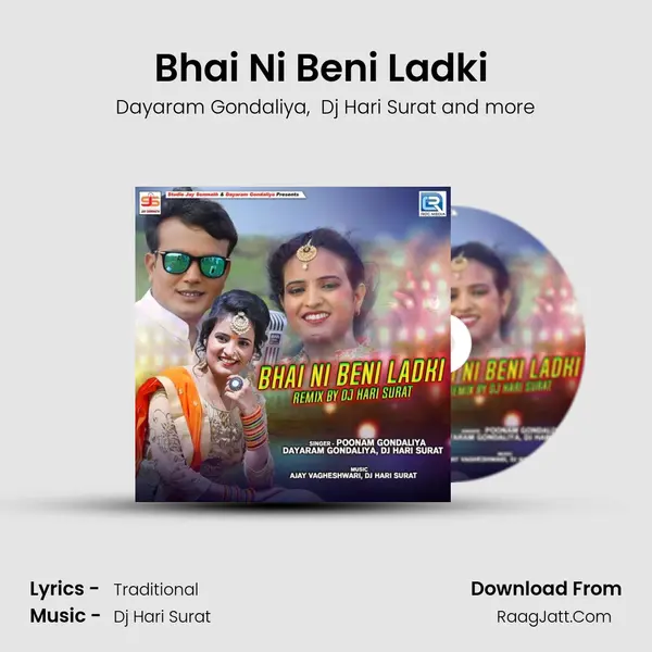Bhai Ni Beni Ladki (Dj Hari Surat) MP3 Song by Dayaram Gondaliya Cover