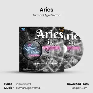 Aries Cover