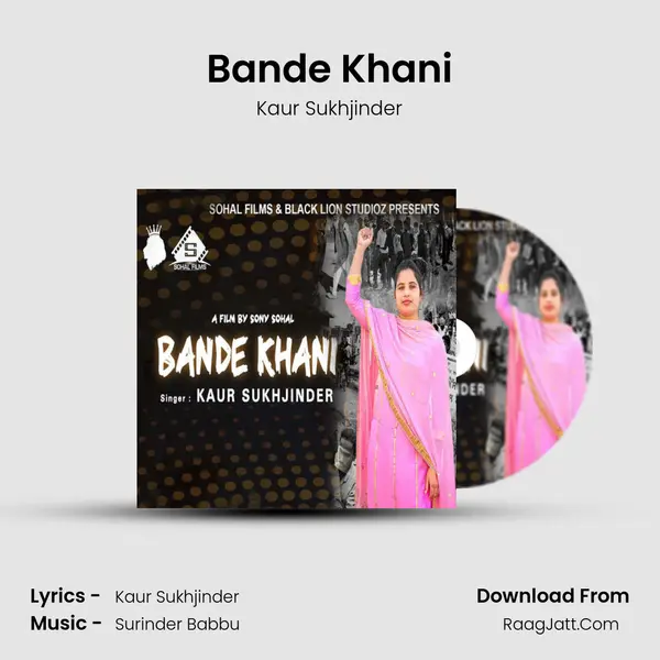 Bande Khani mp3 song