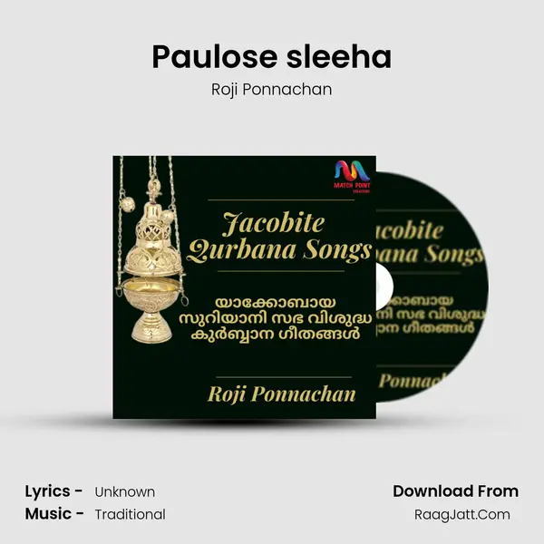 Paulose sleeha mp3 song