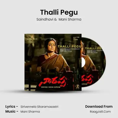 Thalli Pegu (From 