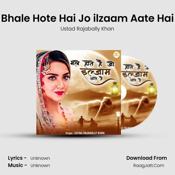 Ustad Rajabally Khan