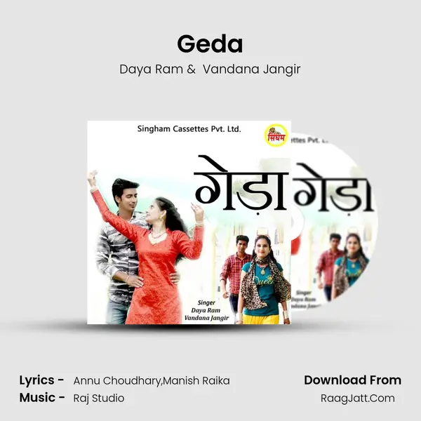 Geda MP3 Song by Daya Ram Cover