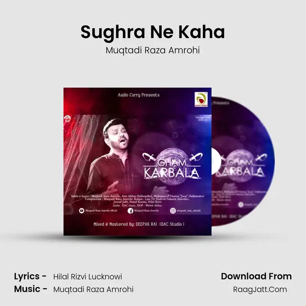 Sughra Ne Kaha mp3 song