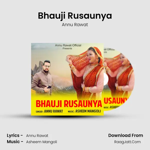 Bhauji Rusaunya mp3 song
