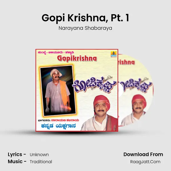 Gopi Krishna, Pt. 1 mp3 song