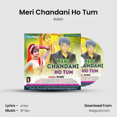 Meri Chandani Ho Tum mp3 song