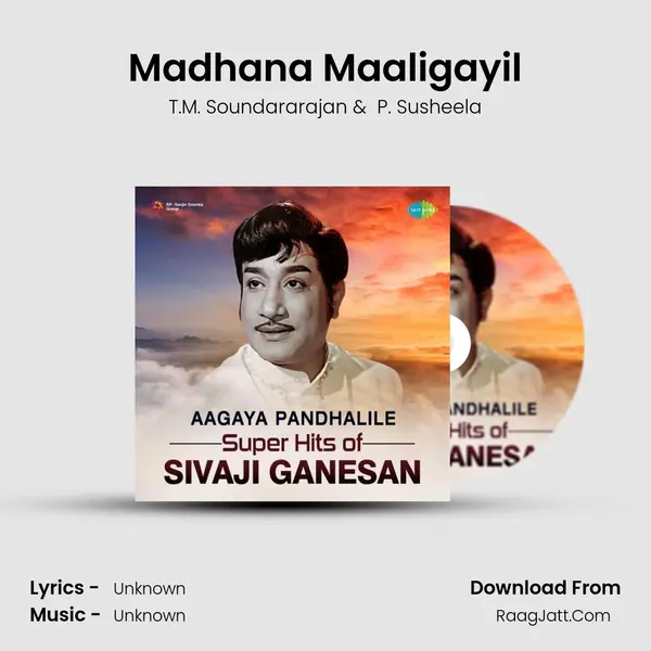 Madhana Maaligayil Cover