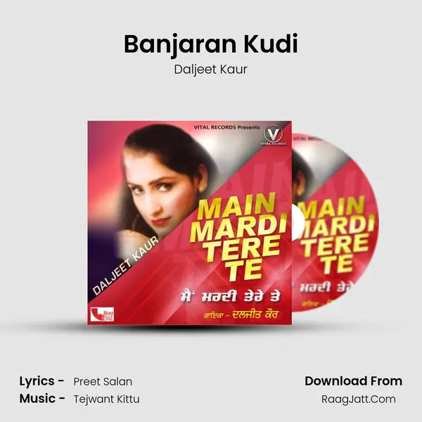 Banjaran Kudi MP3 Song by Daljeet Kaur Cover