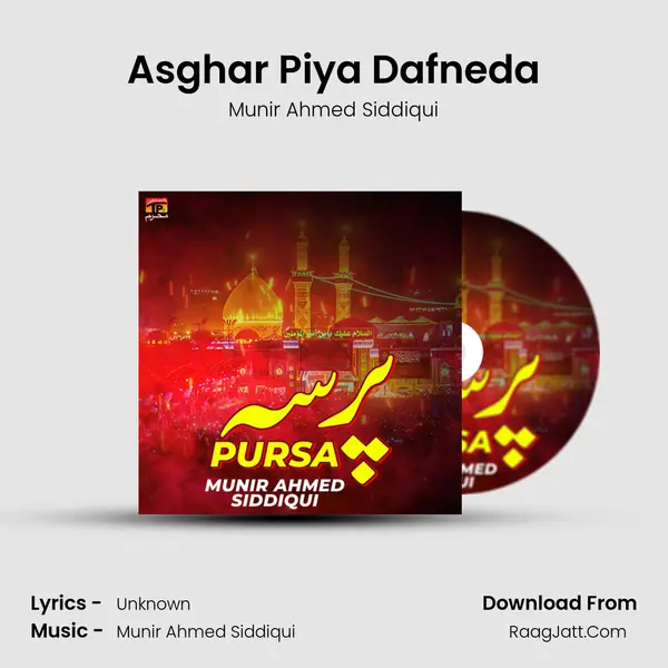 Asghar Piya Dafneda mp3 song