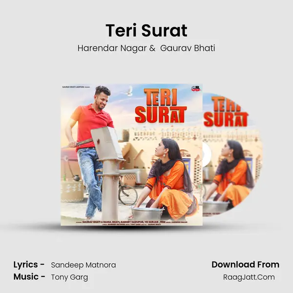 Teri Surat mp3 song