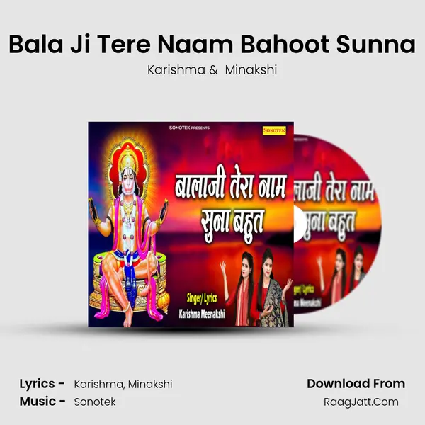 Bala Ji Tere Naam Bahoot Sunna Cover