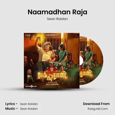 Naamadhan Raja MP3 Song by Sean Roldan Cover