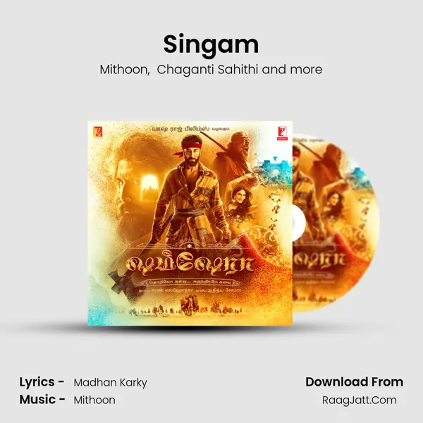 Singam MP3 Song by Mithoon Cover