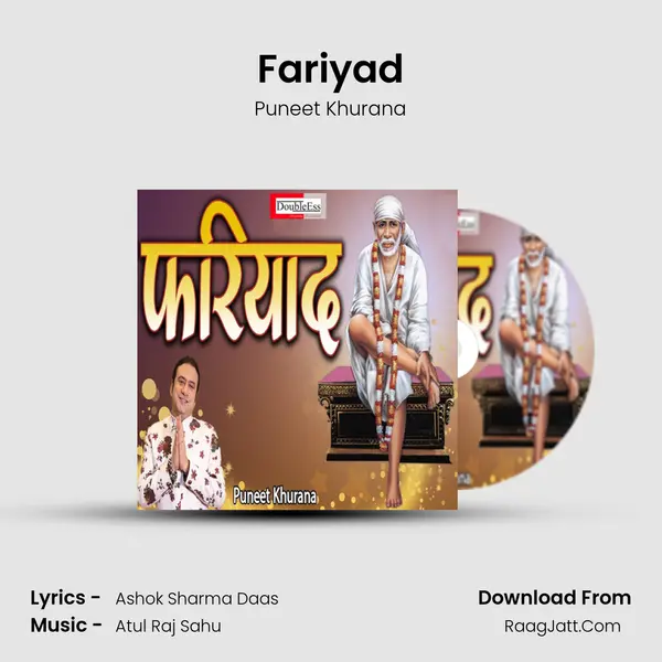 Fariyad mp3 song