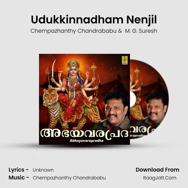 Udukkinnadham Nenjil MP3 Song by Chempazhanthy Chandrababu Cover