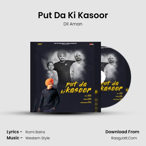 Put Da Ki Kasoor mp3 song