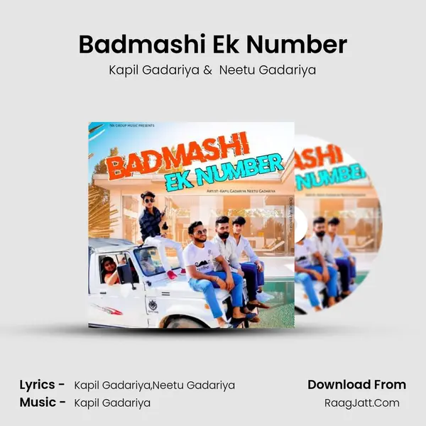 Badmashi Ek Number MP3 Song by Kapil Gadariya Cover