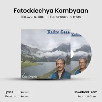 Fatoddechya Kombyaan mp3 song
