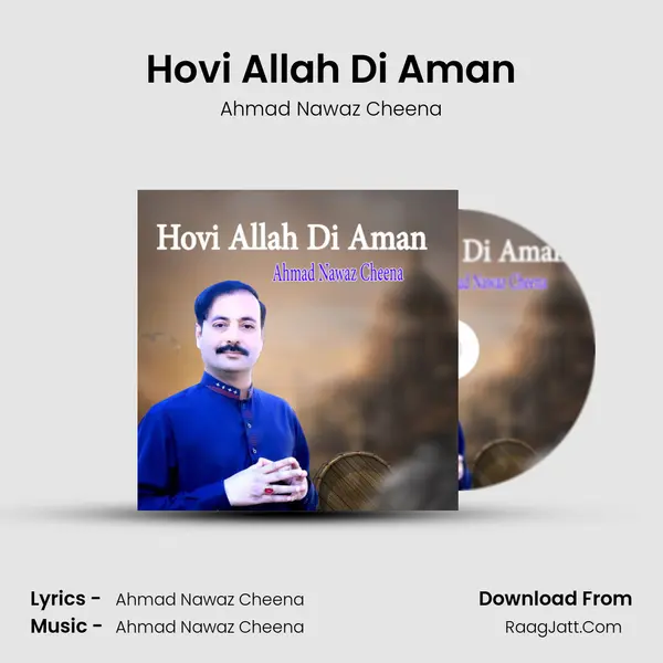 Hovi Allah Di Aman mp3 song