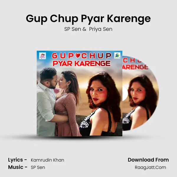 Gup Chup Pyar Karenge mp3 song