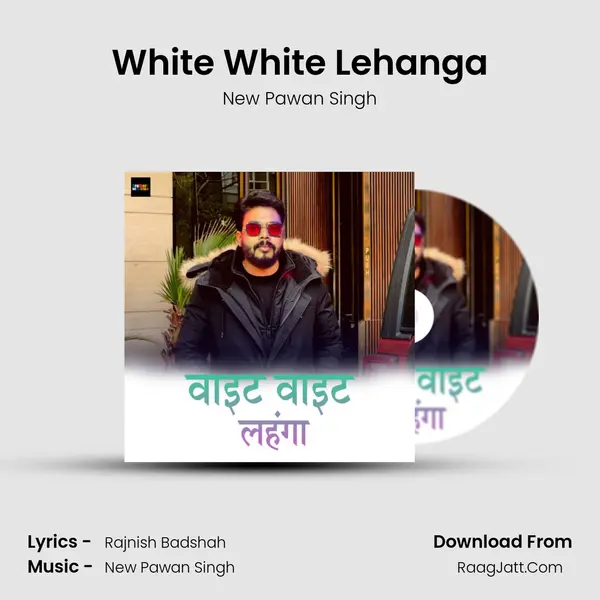White White Lehanga mp3 song