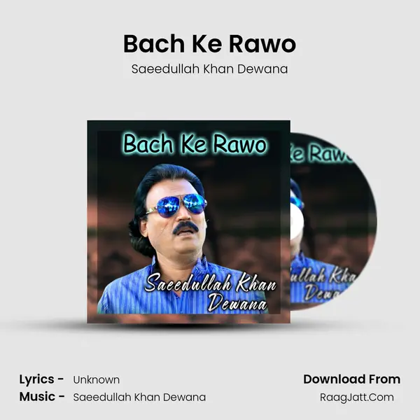 Bach Ke Rawo Cover