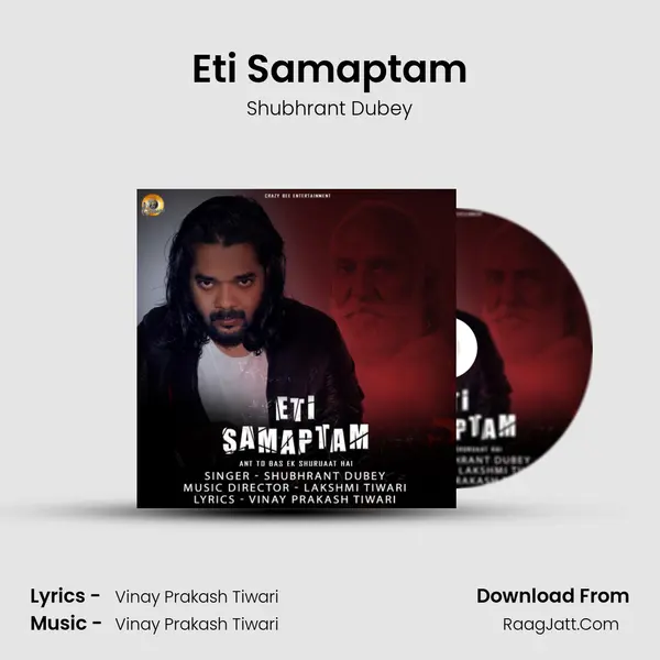 Eti Samaptam MP3 Song by Shubhrant Dubey Cover