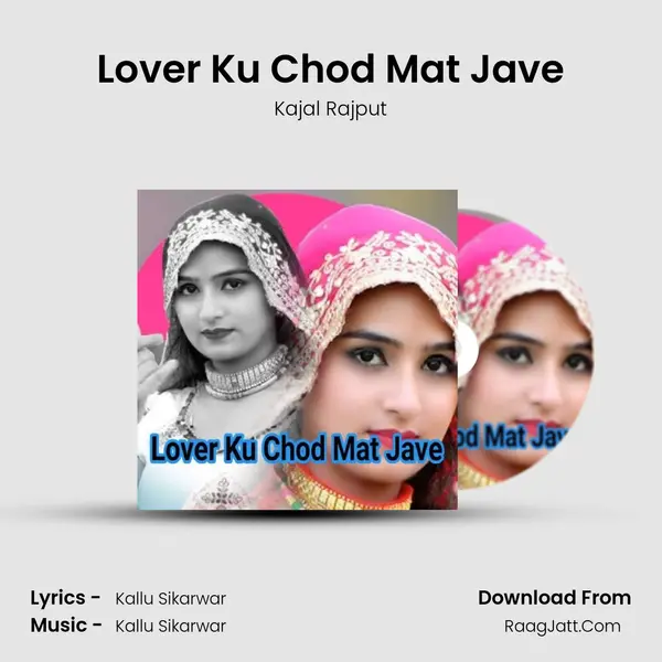 Lover Ku Chod Mat Jave mp3 song