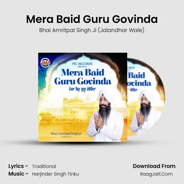 Mera Baid Guru Govinda Cover