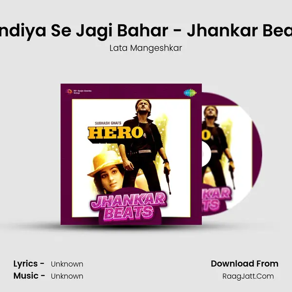 Nindiya Se Jagi Bahar - Jhankar Beats Cover